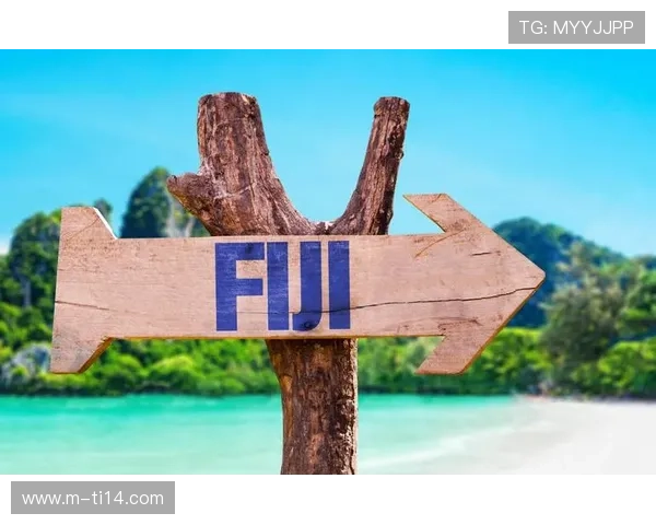 斐济驻华大使盛赞乐山赛事：无与伦比的体验