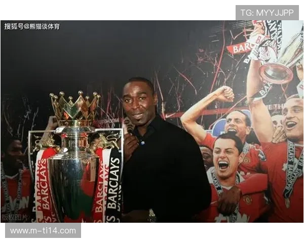 英超举办反种族歧视公益活动