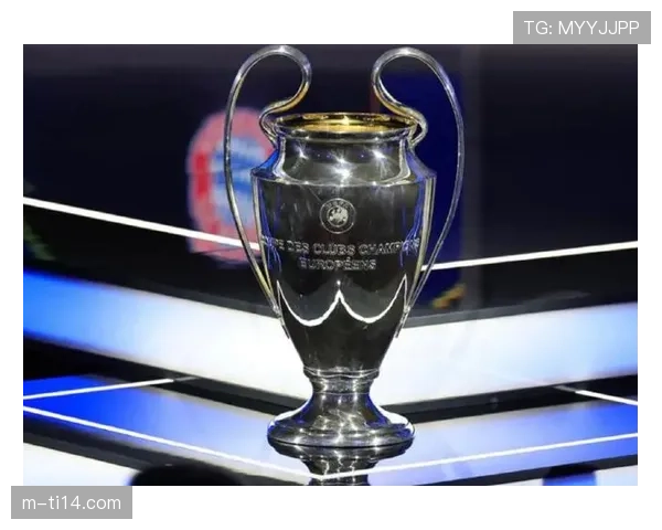 欧足联确认：自2026-27赛季起，欧冠联赛小组赛阶段将增加两个比赛周